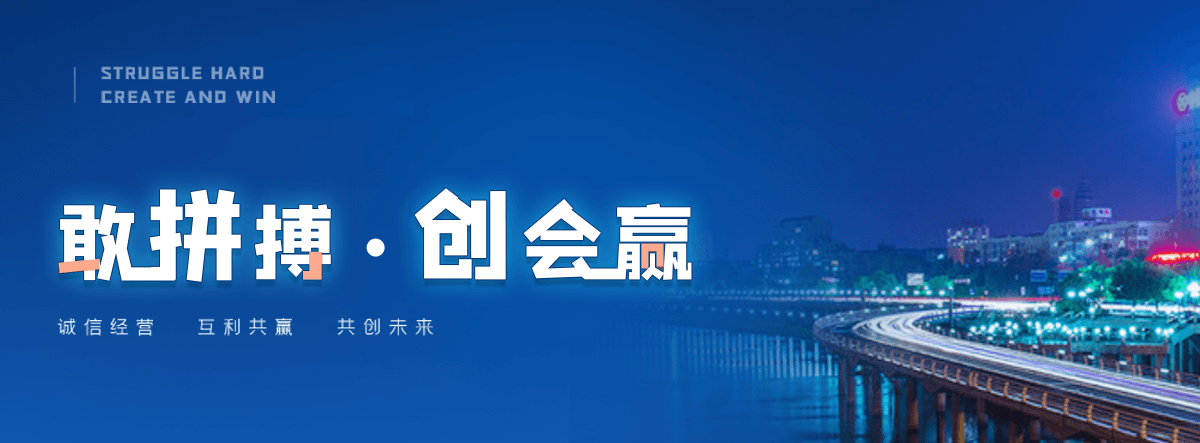 长治三边封平口袋哪家好